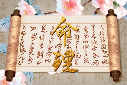 万年历黄历_择吉日黄历_老黄历年历表