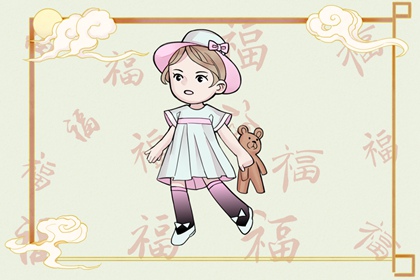 黄道吉日查询表历万年历|今日万年历宜忌查询|老黄历最准确版本万年历